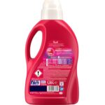 Detergent Perwoll rufe colorate 27 spalari