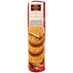 biscuits-mega-sandwich-cu-cacao-500-g