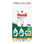 Persil Profesional Universal Gel 65 spalari