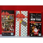 Ciocolate lapte New Year 100g