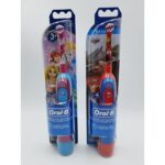 Periute electrice copii Stages Power