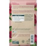 Sare Kneipp bujori camelia 60g - imagine 2