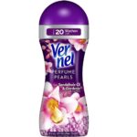 Balsam-Perle-Vernel-ulei-de-santal-si-gardenia-230-g