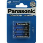 Baterii Panasonic Micro AAA