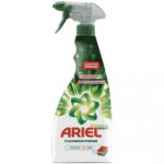 Spray Ariel pentru pete 750ml