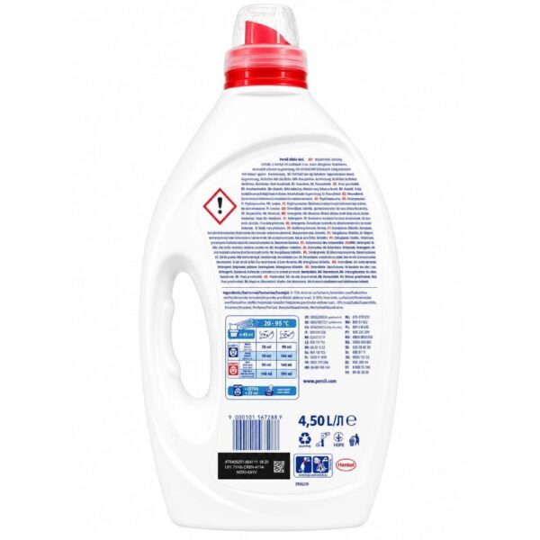Detergent Persil Aktiv gel universal 100 spalari(a)