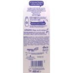 Sampon Schauma cu ulei de trandafiri 400ml