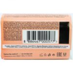 Sapun Lux Velvet Touch 80g - imagine 2