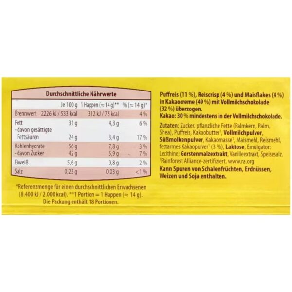 Choceur Star Crunchy Happen 250g