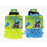 Manusa microfibre curatenie