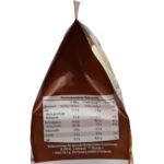 WinterTraum turta dulce alba 150g(b)