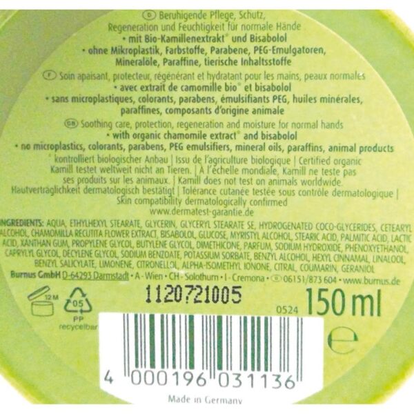 Crema maini Kamill cutie 150ml