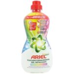 Ariel gel pete rufe colorate 800ml