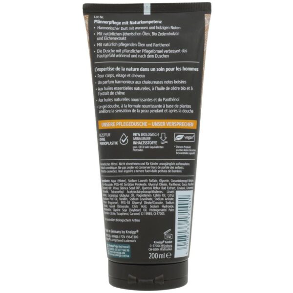 Gel dus Kneipp cu nuca si cedru 200ml(a)