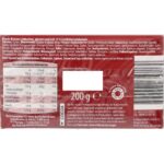 Winter Traum turta dulce amaruie 200g(a)