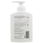 Gel intim Sebamed PH3,8 200ml(a)