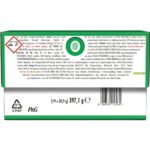 Ariel All-in-one pods color 19 spalari