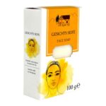 Sapun VPH pentru față 100g