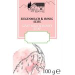 Sapun VPH lapte capra si miere 100g2